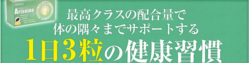 �F�m�@�\�T�v�������g�A���c�i�C�����T�C�g